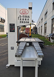 <a href=http://m.120058.cn target=_blank class=infotextkey>立式鋸床</a>是國際普遍且工業(yè)發(fā)展不可缺少的實(shí)驗解剖機，一般金屬材料的切斷、凡鋸刃所及的地方都可以做切斷