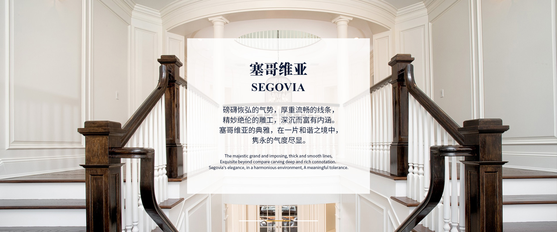 立式鋸床，AMADA鋸帶，圣偉鋸床批發(fā)，AMADA鋸帶批發(fā)，龍門(mén)銑頭，臺灣清山磁性鉆孔攻牙機